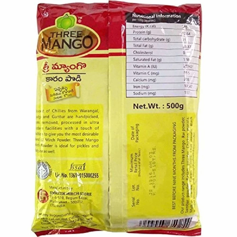 Three Mango Mirch Powder, 500 g-2.webp